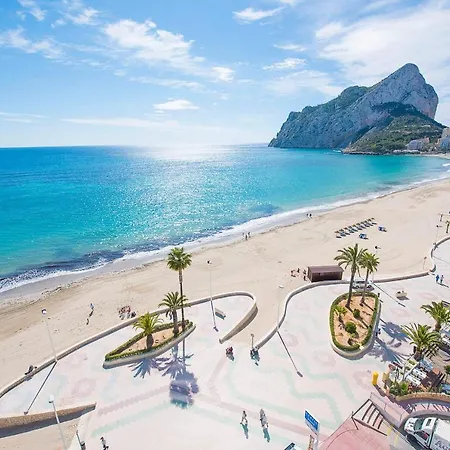 Apartamento Hipocampos - Plusholidays Apartment Calpe