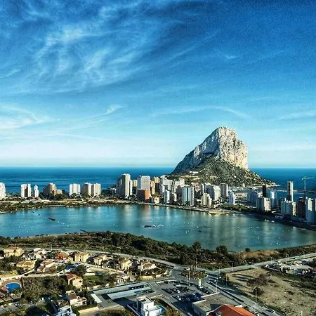 Διαμέρισμα Apartamento Hipocampos - Plusholidays Κάλπε