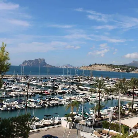 Apartamento Hipocampos - Plusholidays Διαμέρισμα *